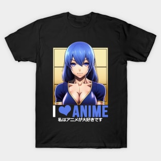 I Love Anime Girl T-Shirt